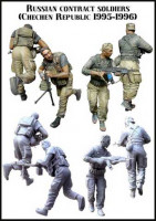 Evolution Miniatures 35060 Russian contract soldiers (Chechen Republic 1995-1996)