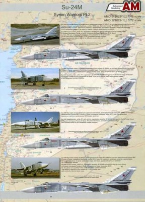 Amigo Models AMD 172022-1 Декаль Su-24M Syrian Warriors Part 2 1/72