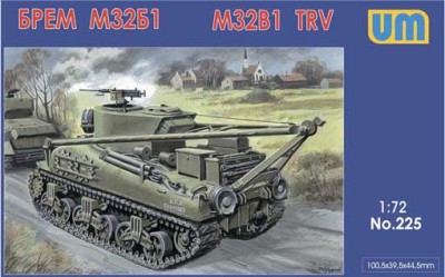 UniModel UMM-72225 M32B1 Техничка на базе Sherman 1/72