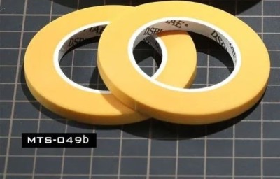 Meng Model MTS-049b Masking Tape (5mm Wide)