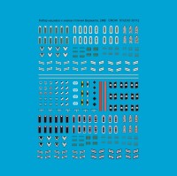 Crow Studio 35112 Декали Набор знаков отличия и нашивок Вермахта 1/35