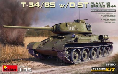 MiniArt 35290 Т-34-85 с Д-5Т (Завод 112, с интерьером) 1/35