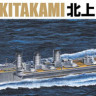 Aoshima 051344 Light Cruiser Kitakami Limited (Torpedo Cruiser) 1:700
