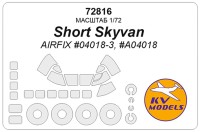 KV Models 72816 Short Skyvan (AIRFIX #04018-3, #A04018) + маски на диски и колеса AIRFIX US 1/72