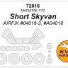 KV Models 72816 Short Skyvan (AIRFIX #04018-3, #A04018) + маски на диски и колеса AIRFIX US 1/72