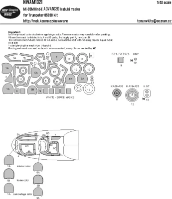 New Ware NWA-M1321 Mask Mi-35M Hind-E ADVANCED (TRUMP) 1/48