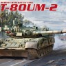 Amusing Hobby 35A068 Т-80УМ-2 1/35