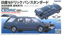 Tomytec MC-006 Nissan Cedric Van Standard JASDF 1:35