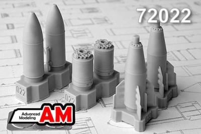 Advanced Modeling AMC 72022 БЕТАБ-500ШП бетонобойная бомба (в комплекте две бомбы). 1/72