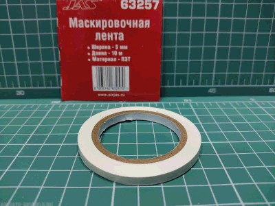 Jas 63257 Маскировочная лента гибкая, ПВХ 5 мм х 10 м
