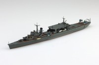 Aoshima 69608 Японский Гидроавианосец CHITOSE 1/700
