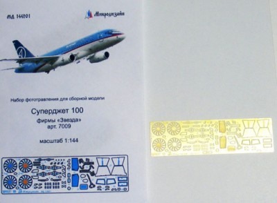 Микродизайн 144201 Фототравление на Суперджет 100 1/144