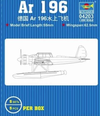 Trumpeter 04203 Немецкий Самолет AR 196 1/200