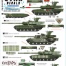 Star Decals 35-C1452 War in Ukraine # 31 Russian T-90M tanks inside Ukraine 1/35
