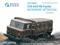 Quinta studio QD35002 GAZ-66 Family (for Trumpeter kits) 3D декаль интерьера кабины 1/35