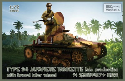 IBG Models 72044 Type 94 Japanese Tankette - late production 1/72