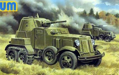 UniModel UMM-48501 Бронемашина БА-10 1/48