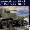 UM 320 Armored Vehicle BA-3 1/72