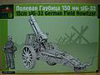 MSD-Maquette MQ 3577 Полевая гаубица sIG-33 с 1 фигурой 1/35