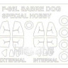 KV Models 72574 F-86L/K Sabre Dog (SPECIAL HOBBY #72144,#72146) - (двусторонние маски) + маски на диски и колеса Special Hobby 1/72