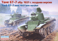 Восточный Экспресс 35112 БТ-7 обр.1937 поздняя версия легкий танк 1/35