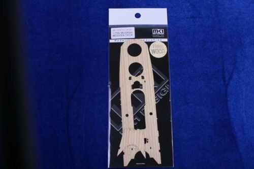 Mk1 Design MD-70002 IJN Musashi Wooden Deck 1/700