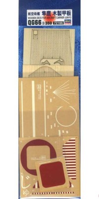 Hasegawa 72166 Фототравление: WOODEN DECK FOR 1/350 AIRCRAFT CARRIER JUNYO (HASEGAWA) 1/350