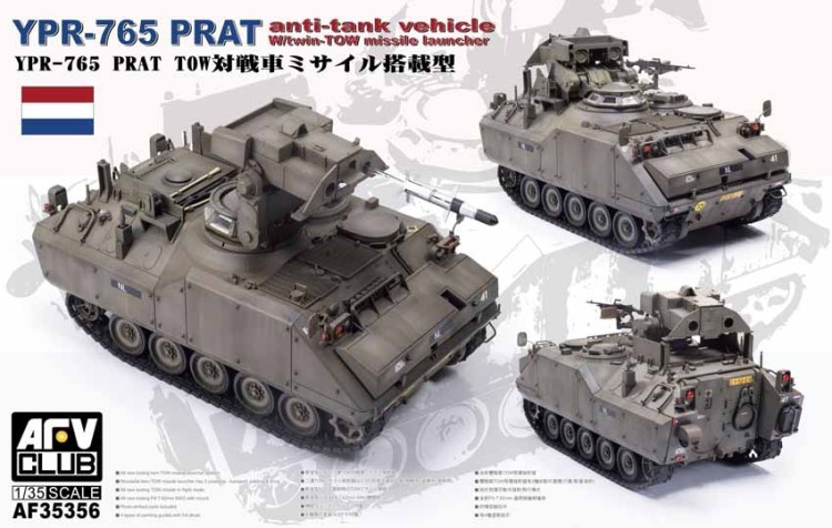 AFV Club AF35356 YPR-765 PRAT TOW 1/35