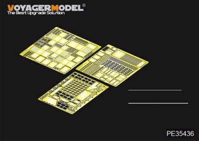 Voyager Model PE35436 Modern 152mm ShkH DANA vz.77 AMMO bins(For hobby boss 85501) 1/35