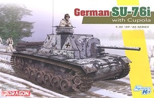 Dragon 6856 German SU-76i w/Cupola 1/35