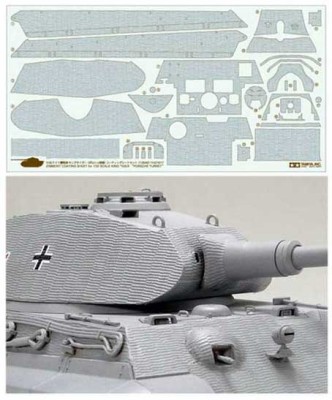 Tamiya 12649 Циммерит KING TIGER Porsche Turret 1/35