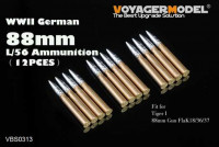 Voyager Model VBS0313 WWII German 88mm L/56 Ammunition(12PCES)(For All) 1/35