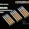 Voyager Model VBS0313 WWII German 88mm L/56 Ammunition(12PCES)(For All) 1/35