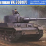 Hobby Boss 83891 German VK.3001(P) 1/35