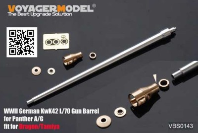 Voyager Model VBS0143 WWII German KwK42 L/70 Gun Barrel for Panther G(For All) 1/35