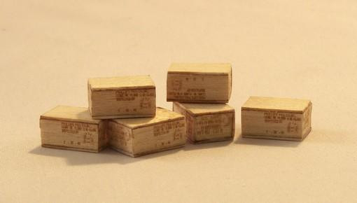 Plus model 418 U. S. boxes ration C 1:35