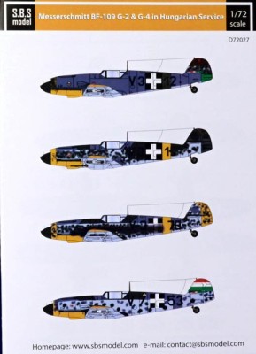 Sbs Model D72027 Декаль Bf-109G-2&amp;G-4 in Hungarian Service 1/72