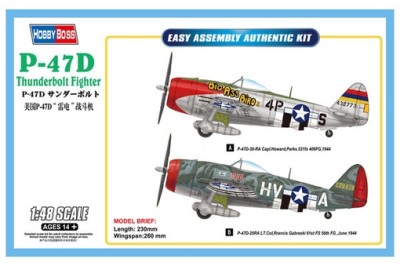 Hobby boss 85804 Самолет P-47D Thunderbolt Fighter (Hobby Boss) 1/48