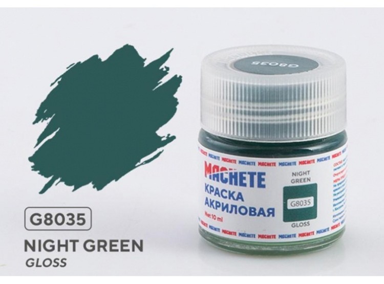 Machete G8035 Краска акриловая Night green (Ночной зелёный, глянцевый) 10 мл.