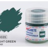 Machete G8035 Краска акриловая Night green (Ночной зелёный, глянцевый) 10 мл.