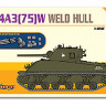 Dragon 9156 M4A3 (75)W Weld Hull + Logs And Backpacks 1/35