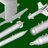 Trumpeter 05828 Советский вертолёт огневой поддержки Ми-24А 1/48