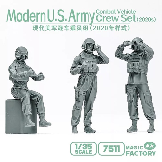 Magic Factory 7511 Экипаж Американская БМП «Bradley» 1/35