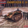 Kora Model A7210 Jagdpanzer E10/Project 1/72