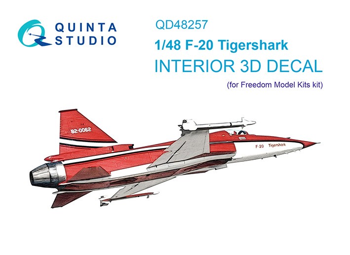 Quinta Studio QD48257 F-20 Tigershark (Freedom Model) 3D Декаль интерьера кабины 1/48