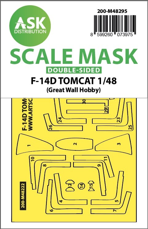 Art Scale 200-M48295 Grumman F-14D Tomcat canopy frame paint mask (inside and outside) 1/48