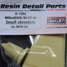 Kora Model D7292 Mitsubishi Ki-21-Ia Small elevators (MPM) 1/72