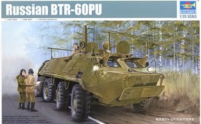 Trumpeter 01576 Бронетранпортер БТР-60ПУ 1/35