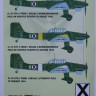 Kora Model DEC72111 Ju 87 R-2 Stuka (Bulgarian Service) декали декали 1/72