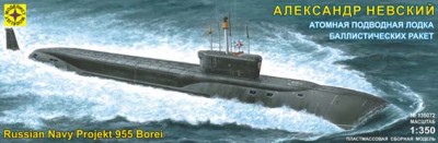 Моделист 135072 ПЛАРБ &quot;Александр Невский&quot; 1/350